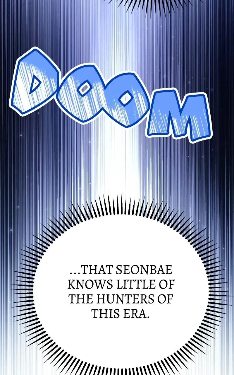 Lv. 99 Princessof Black Flame Chapter 32 page 7 - 