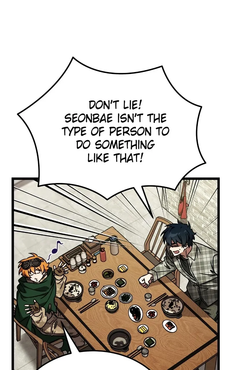 Lv. 99 Princessof Black Flame Chapter 32 page 72 - 
