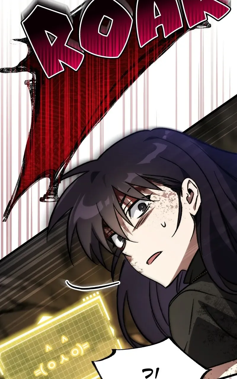 Lv. 99 Princessof Black Flame Chapter 4 page 83 - 