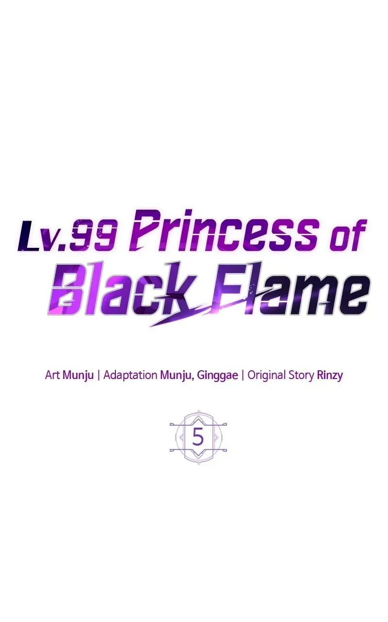 Lv. 99 Princessof Black Flame Chapter 6 page 26 - 