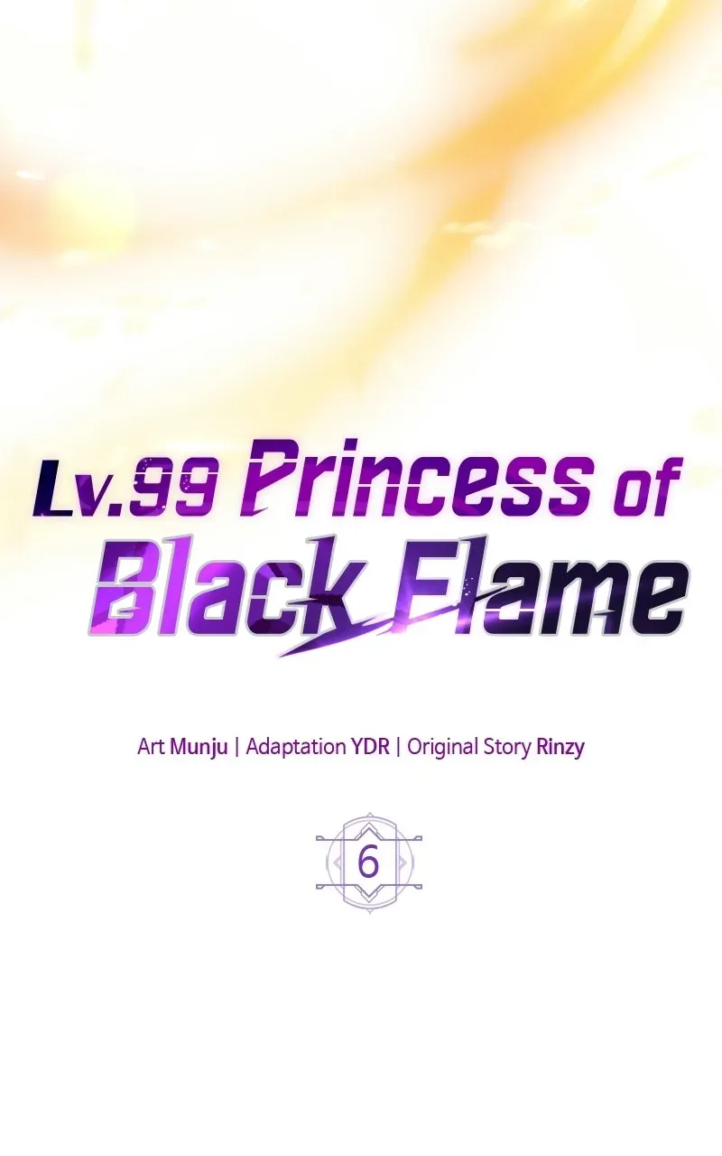 Lv. 99 Princessof Black Flame Chapter 7 page 47 - 