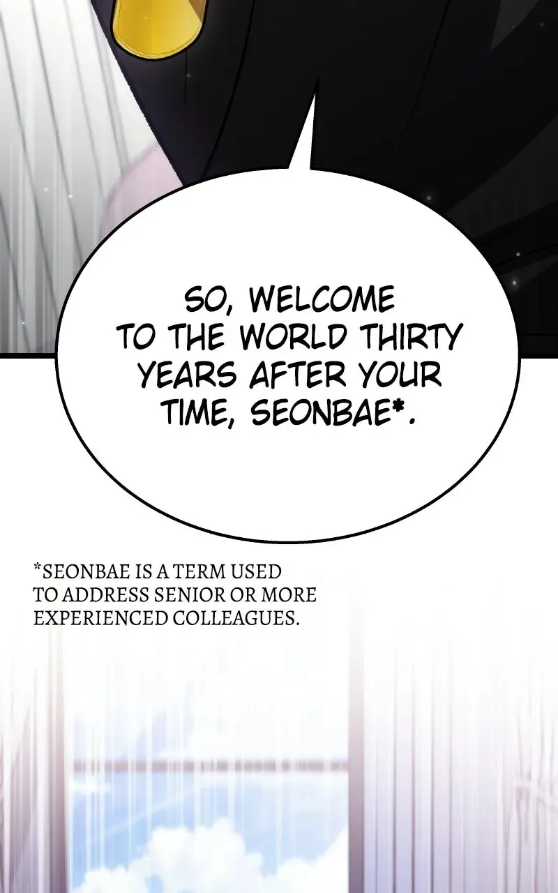 Lv. 99 Princessof Black Flame Chapter 9 page 128 - 