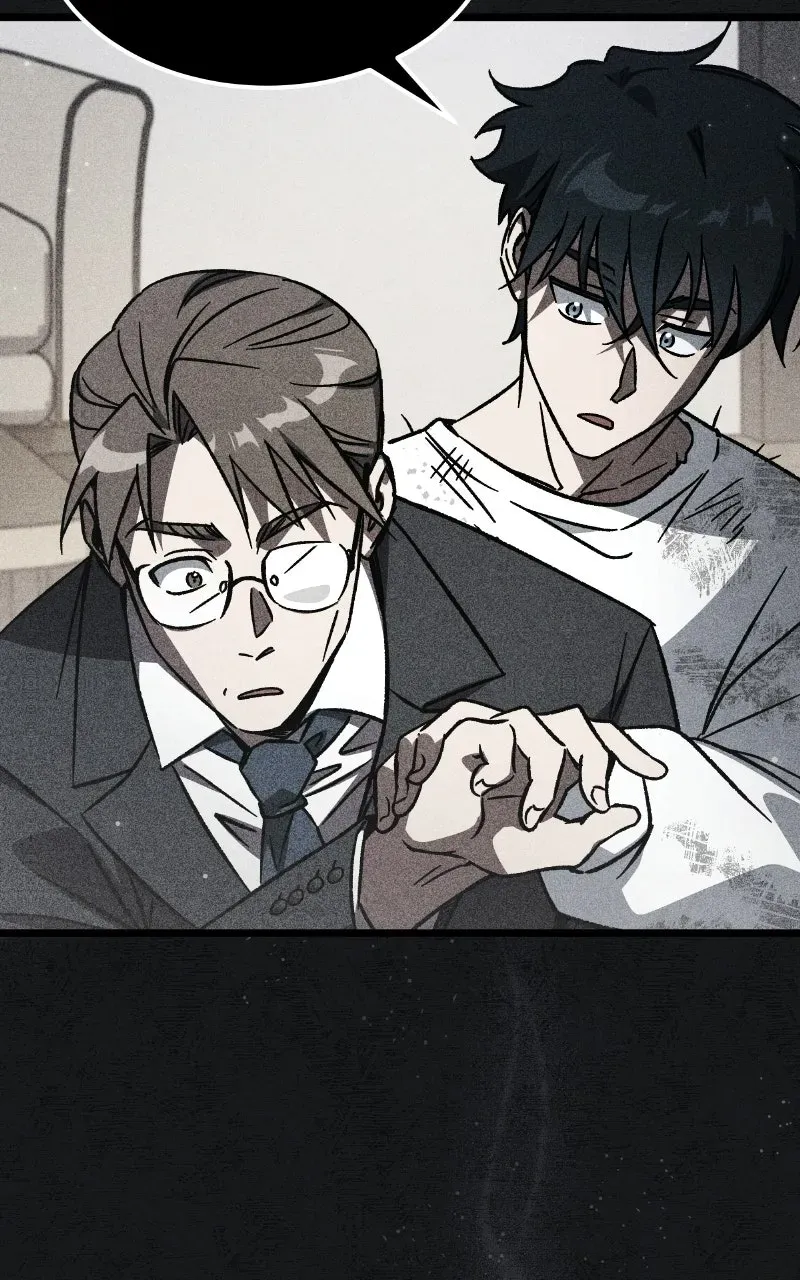 Lv. 99 Princessof Black Flame Chapter 9 page 17 - 