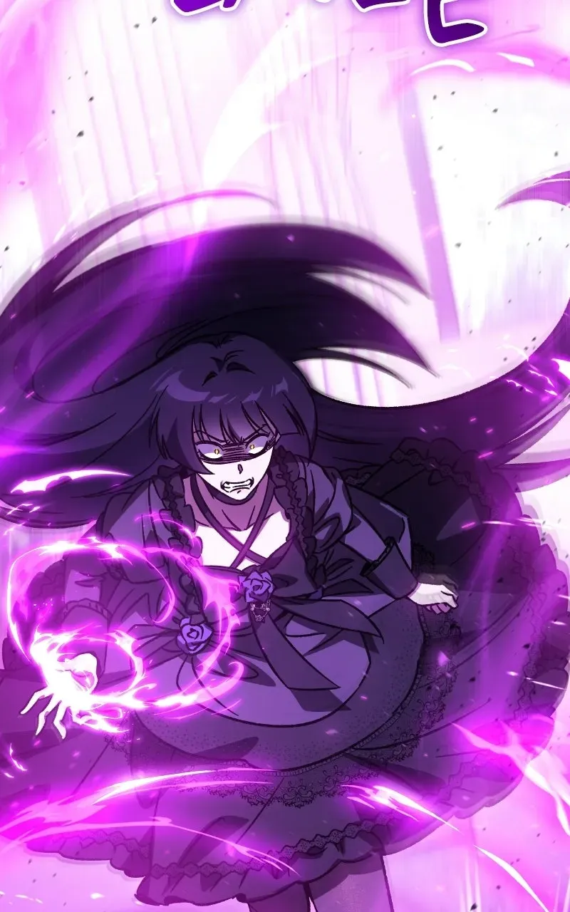 Lv. 99 Princessof Black Flame Chapter 9 page 80 - 