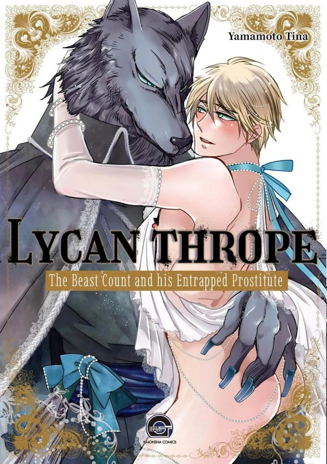 Lycan thrope Chapter 1 page 1 - 