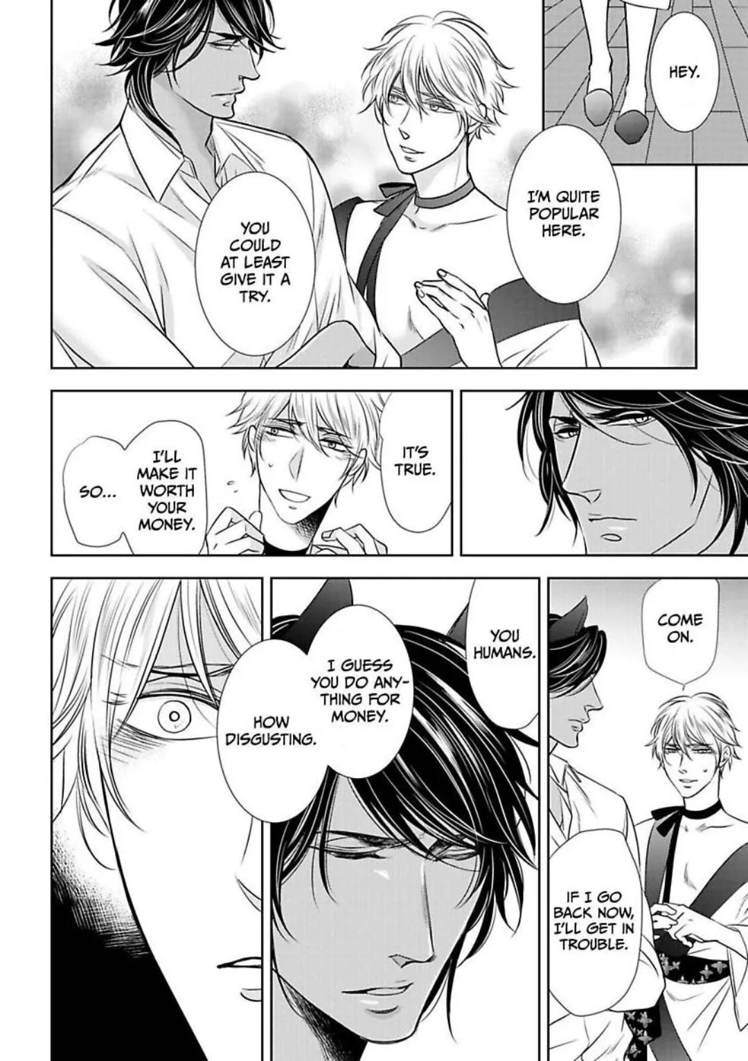 Lycan thrope Chapter 1 page 24 - 