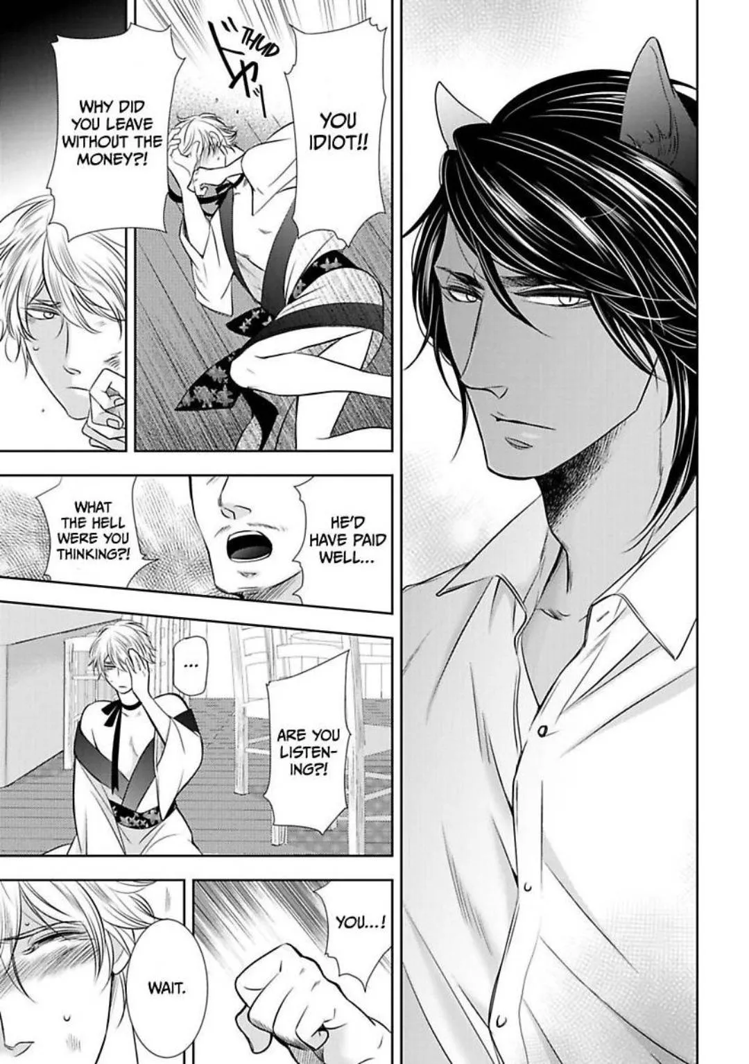 Lycan thrope Chapter 1 page 27 - 