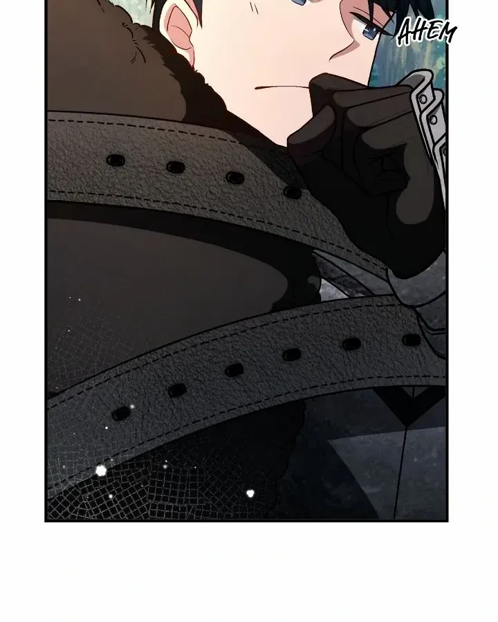 Lycan Chapter 10 page 52 - 