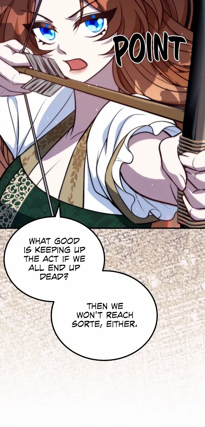 Lycan Chapter 16 page 17 - 