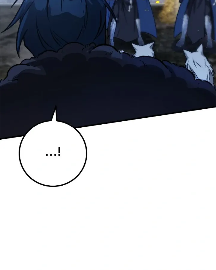Lycan Chapter 16 page 51 - 