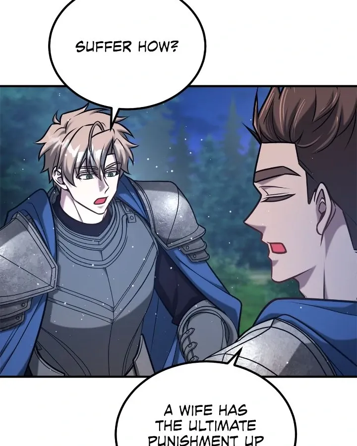 Lycan Chapter 19 page 17 - 