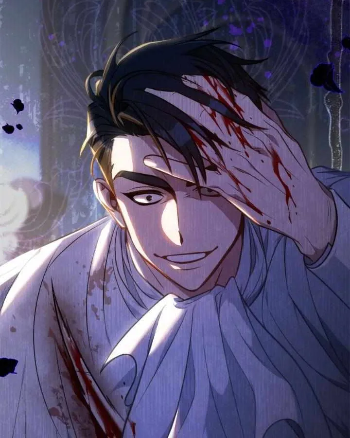 Lycan Chapter 2 page 47 - 