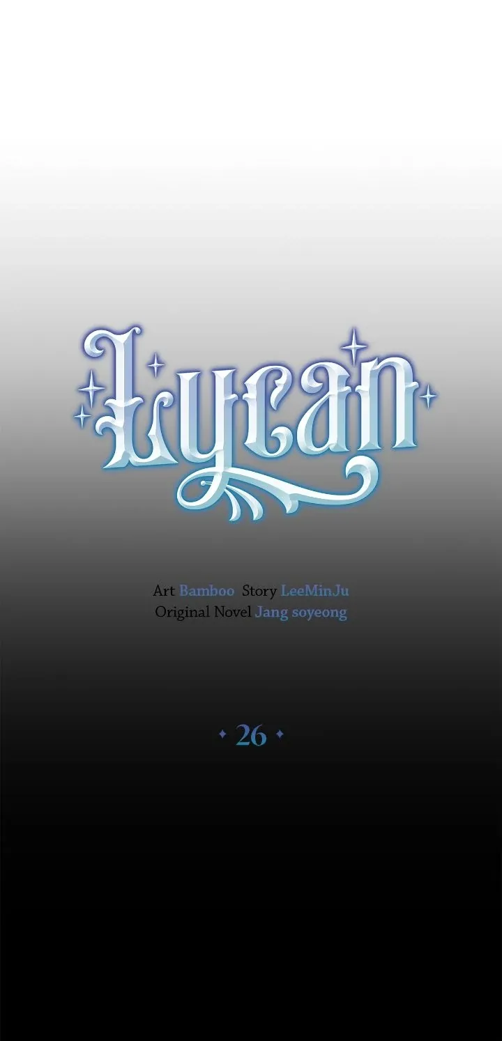 Lycan Chapter 26 page 2 - 