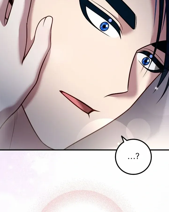 Lycan Chapter 26 page 84 - 