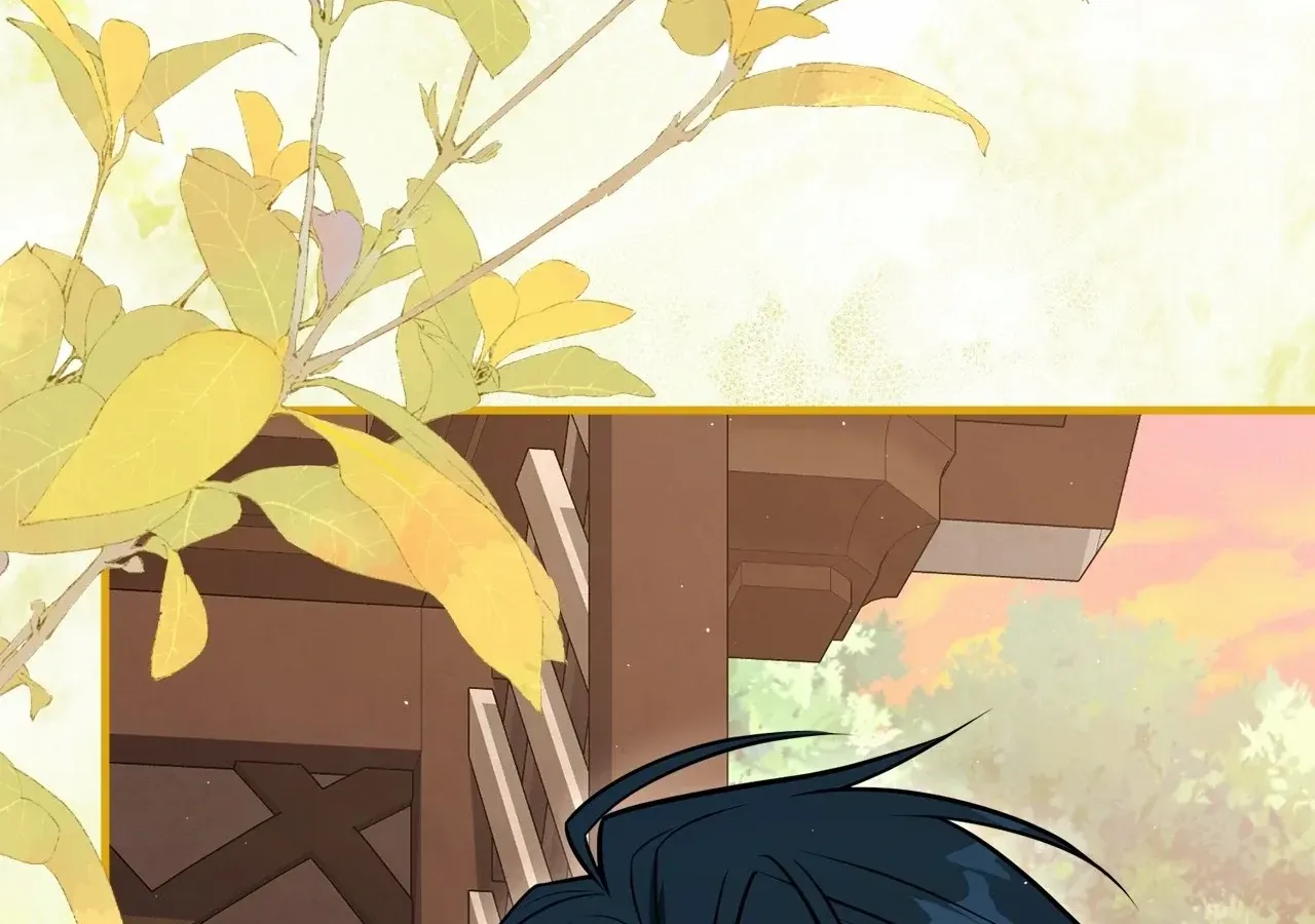 Lycan Chapter 27 page 131 - 