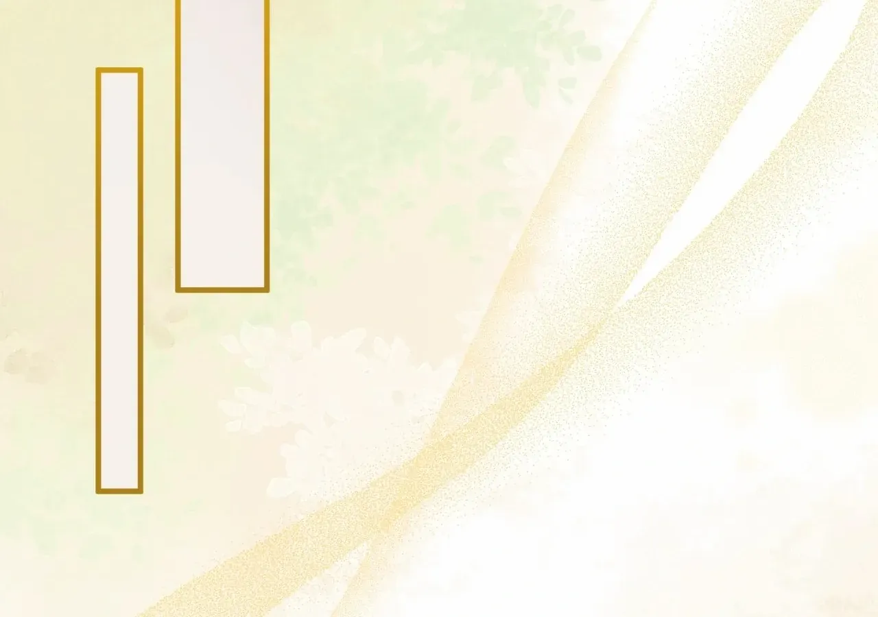 Lycan Chapter 27 page 133 - 