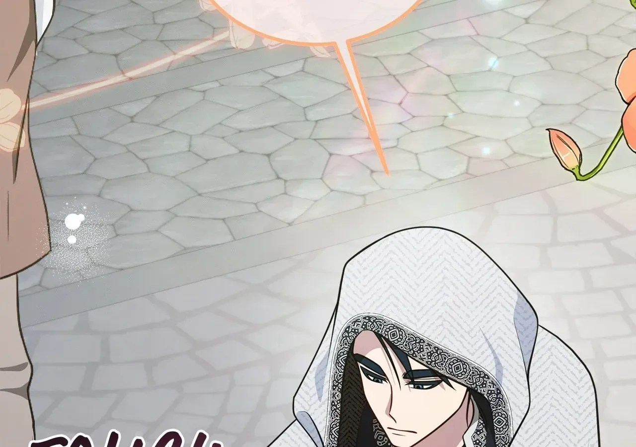 Lycan Chapter 27 page 36 - 