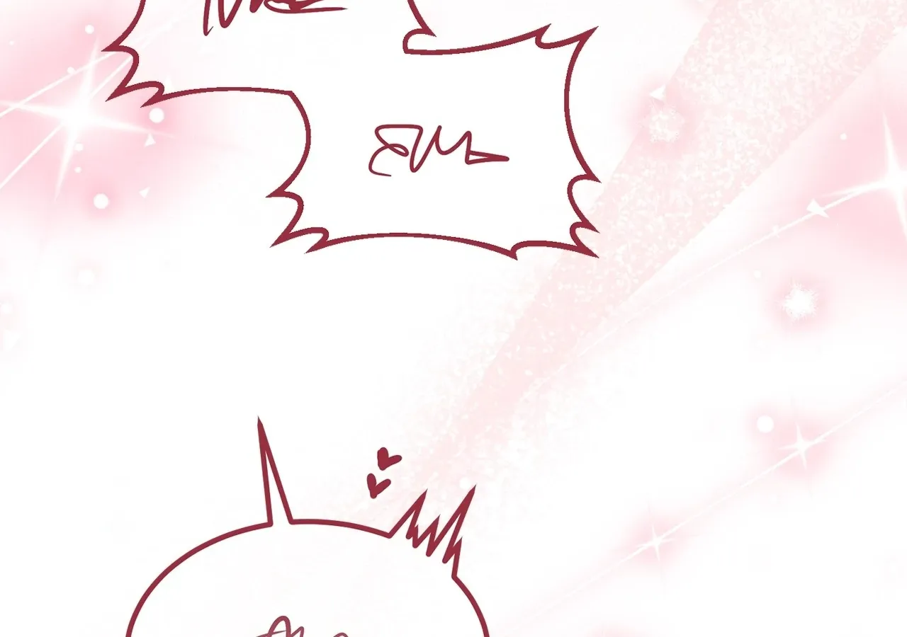 Lycan Chapter 28 page 72 - 