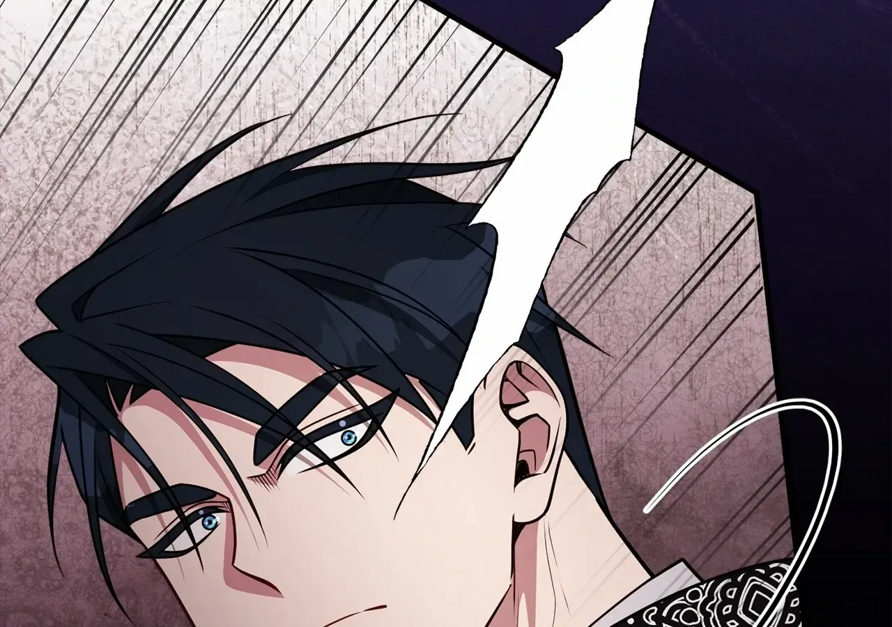 Lycan Chapter 29 page 107 - 