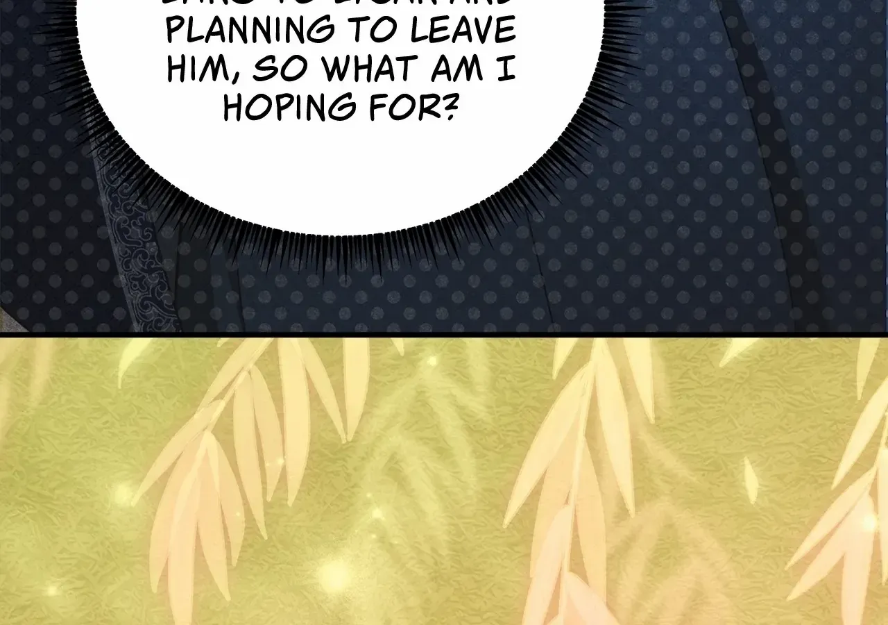 Lycan Chapter 29 page 96 - 