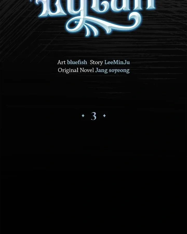 Lycan Chapter 3 page 41 - 
