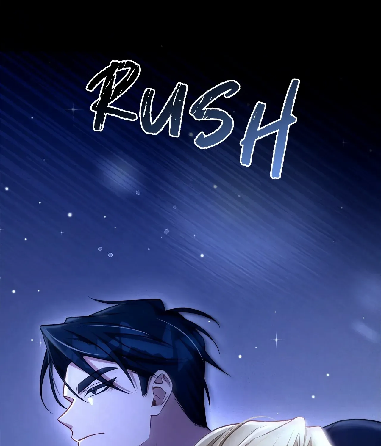 Lycan Chapter 33 page 10 - 