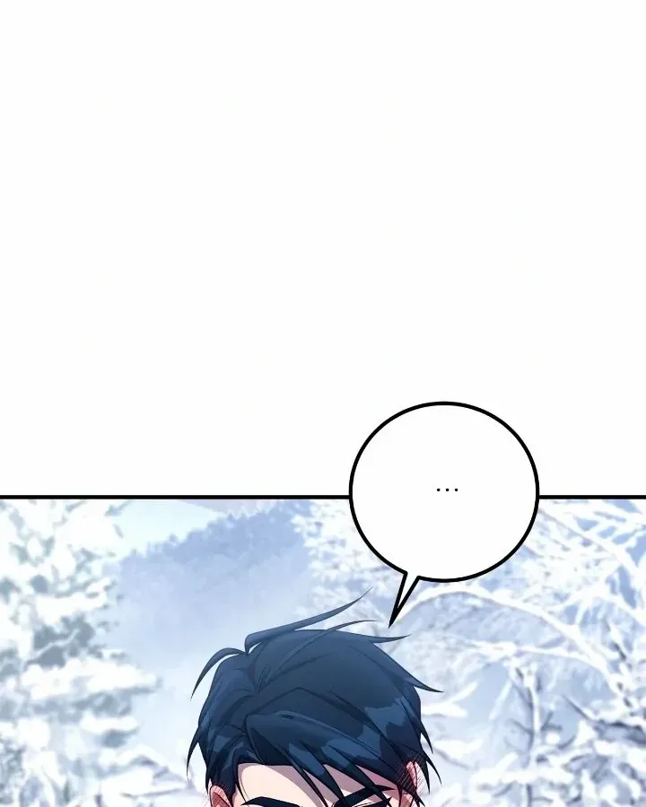 Lycan Chapter 35 page 62 - 
