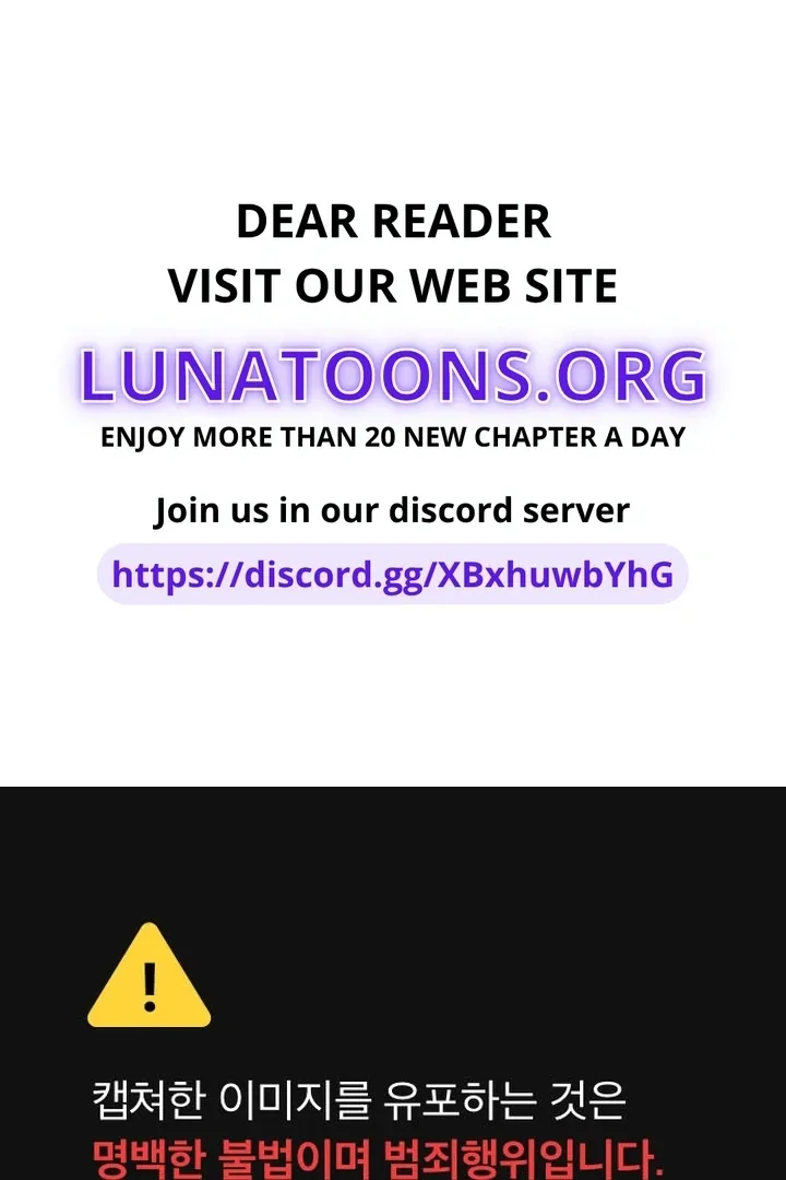 Lycan Chapter 37 page 2 - 
