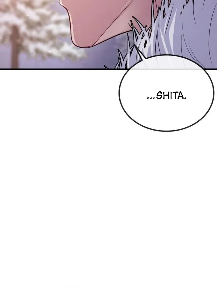 Lycan Chapter 37 page 14 - 