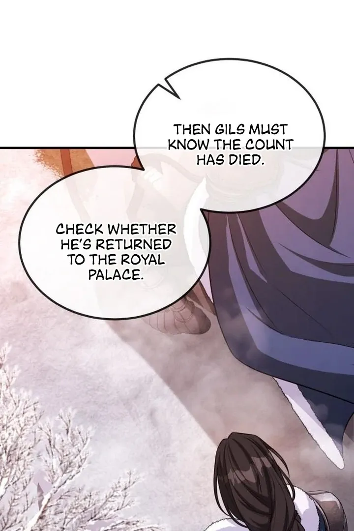 Lycan Chapter 37 page 17 - 