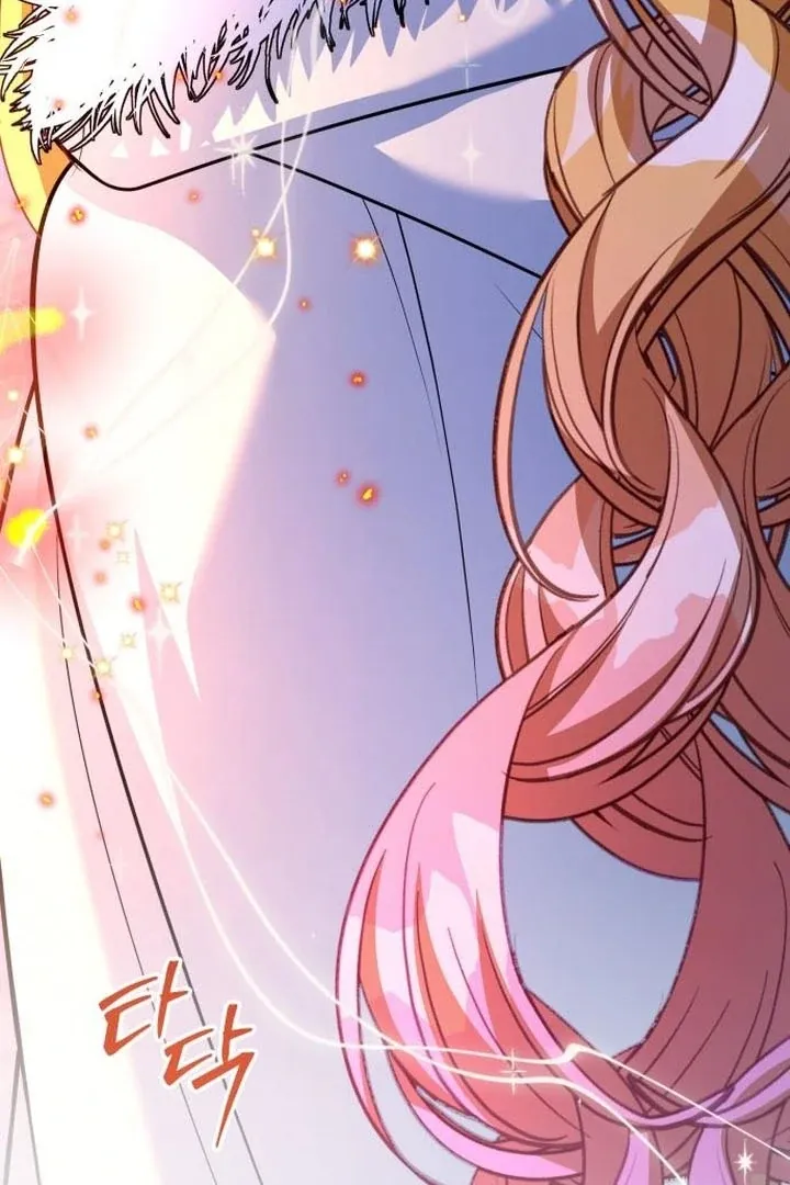Lycan Chapter 37 page 72 - 