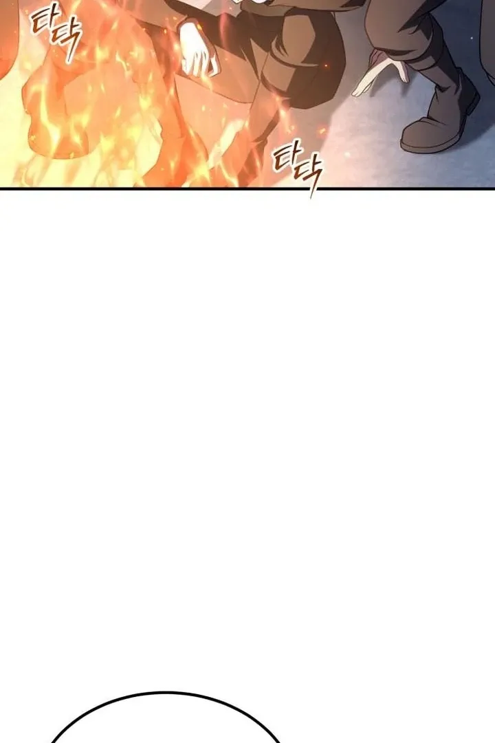 Lycan Chapter 37 page 88 - 