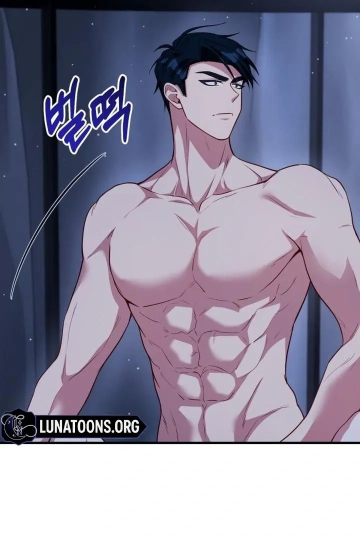 Lycan Chapter 38 page 104 - 