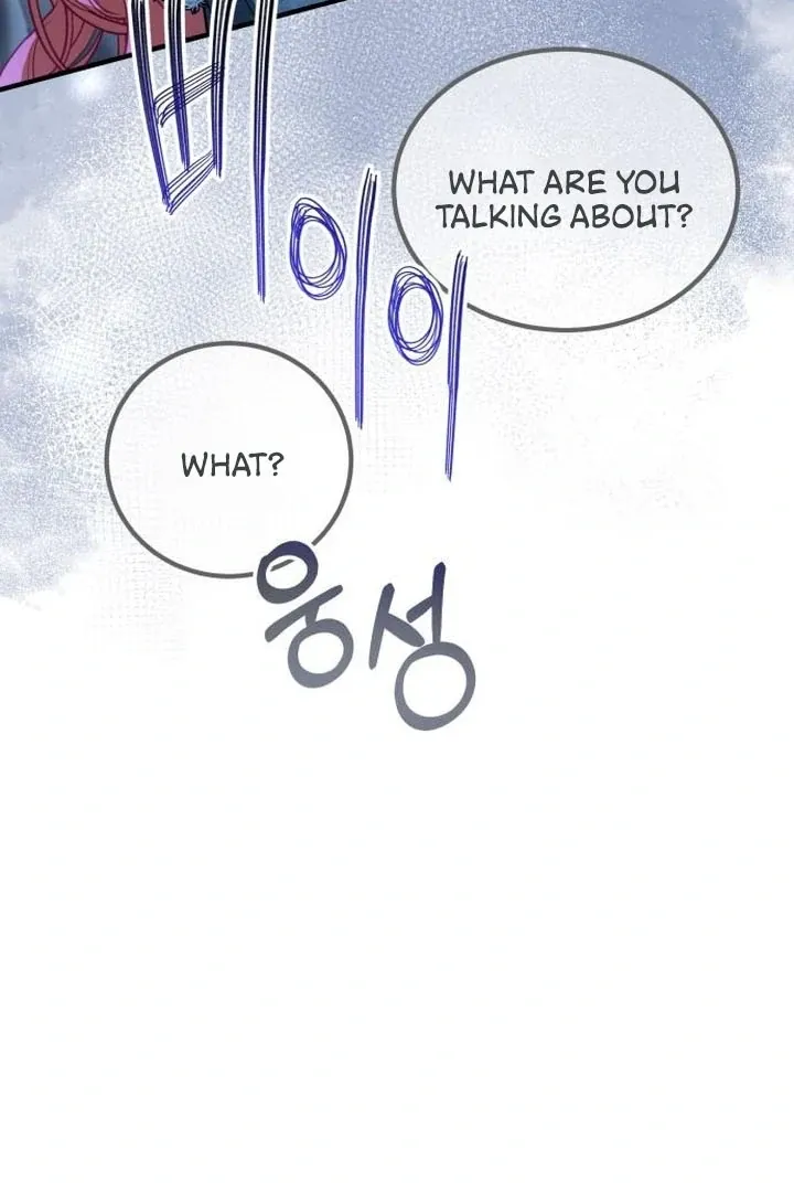 Lycan Chapter 38 page 116 - 