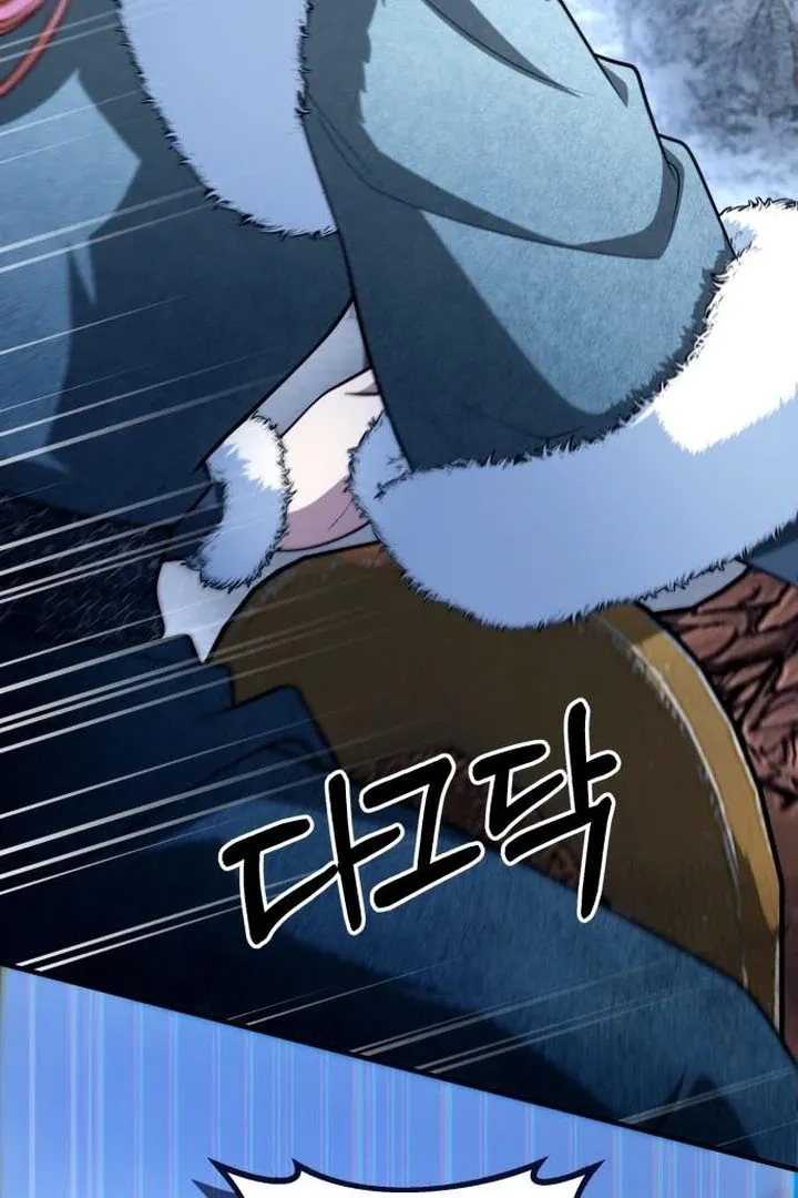Lycan Chapter 38 page 123 - 