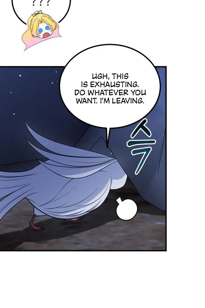 Lycan Chapter 38 page 17 - 
