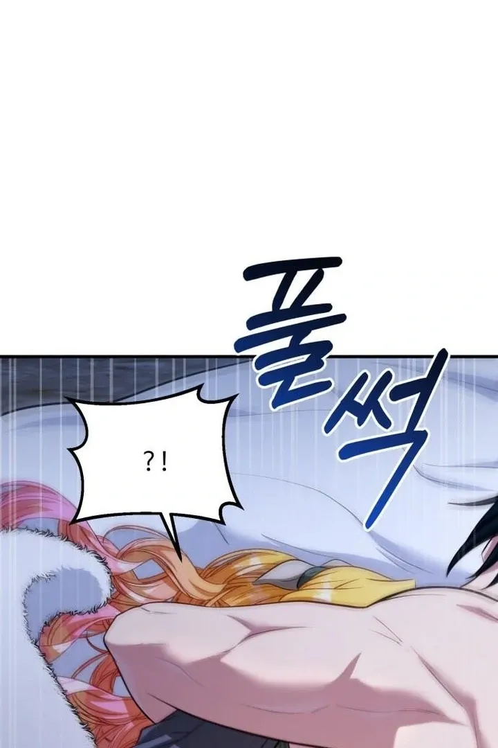 Lycan Chapter 38 page 30 - 
