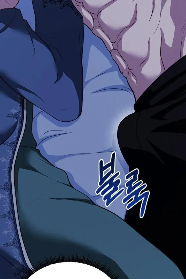 Lycan Chapter 38 page 44 - 