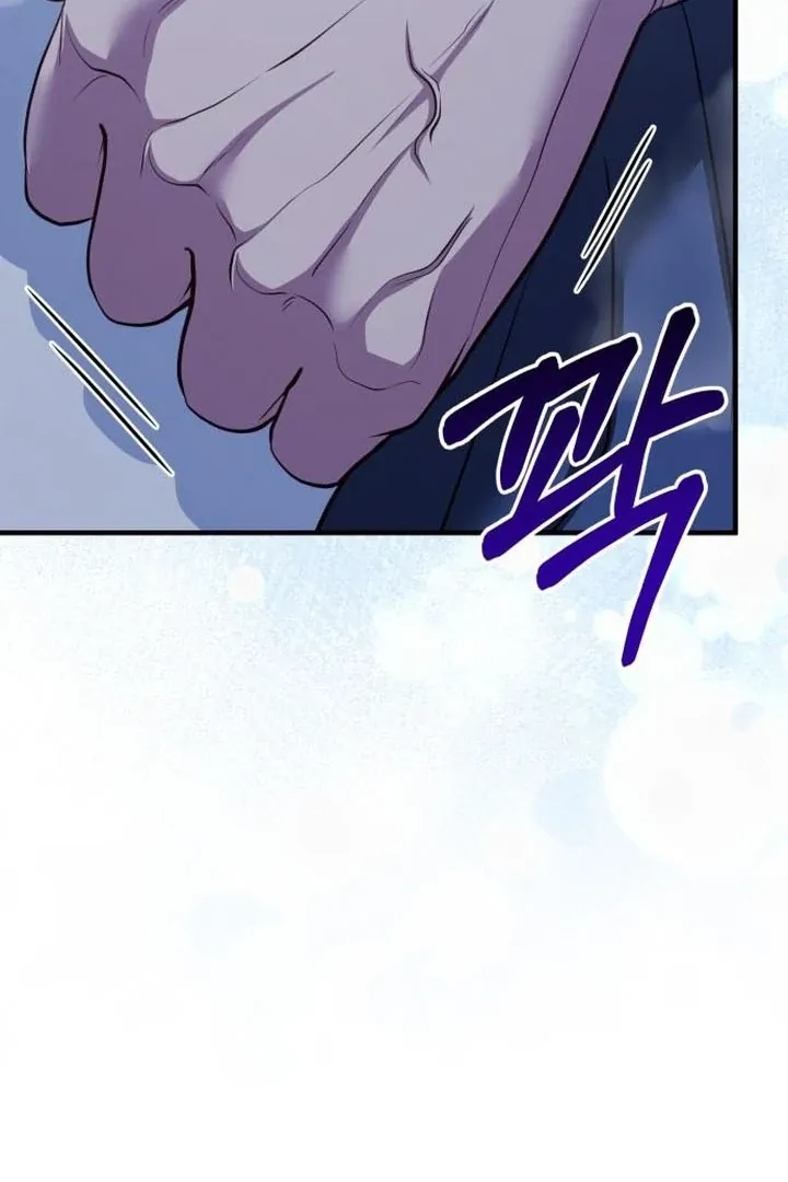 Lycan Chapter 38 page 49 - 