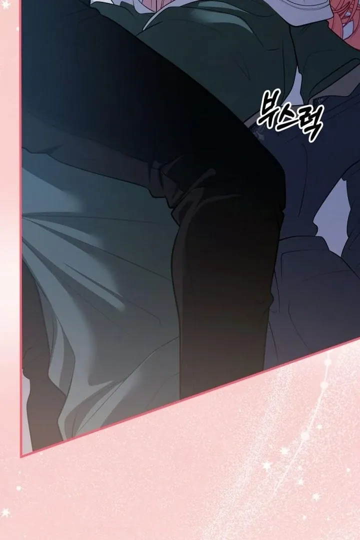 Lycan Chapter 38 page 57 - 