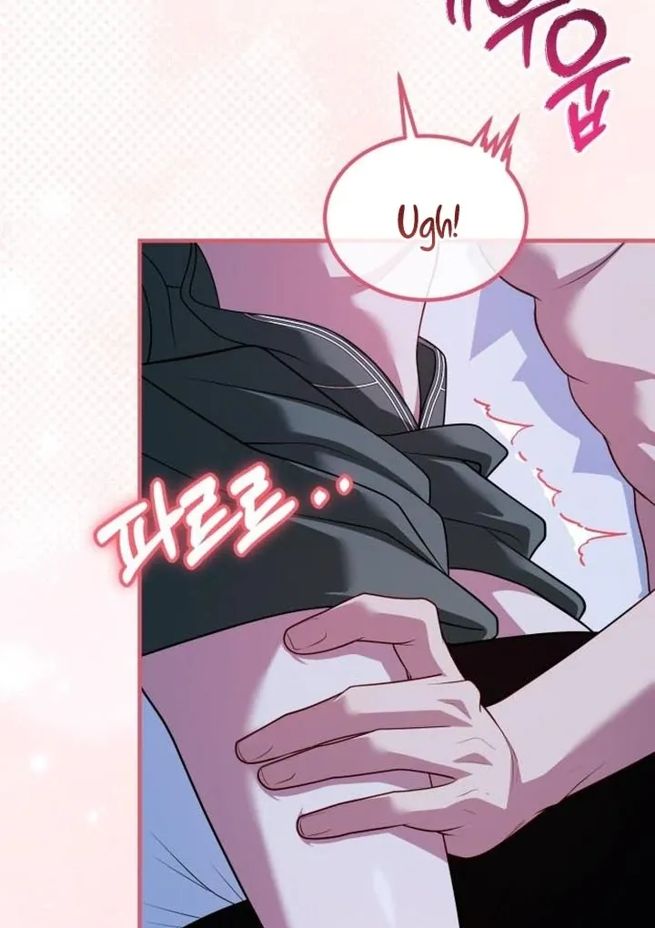 Lycan Chapter 38 page 68 - 