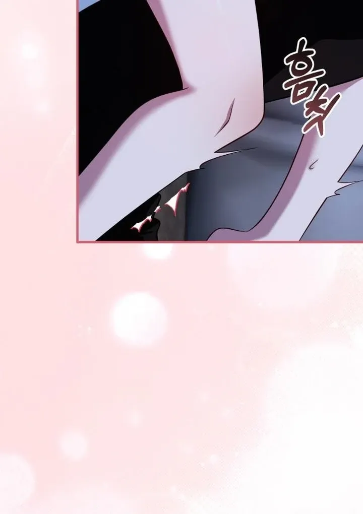 Lycan Chapter 38 page 69 - 