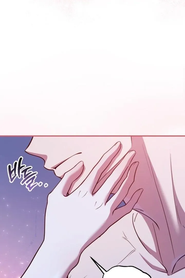 Lycan Chapter 38 page 72 - 