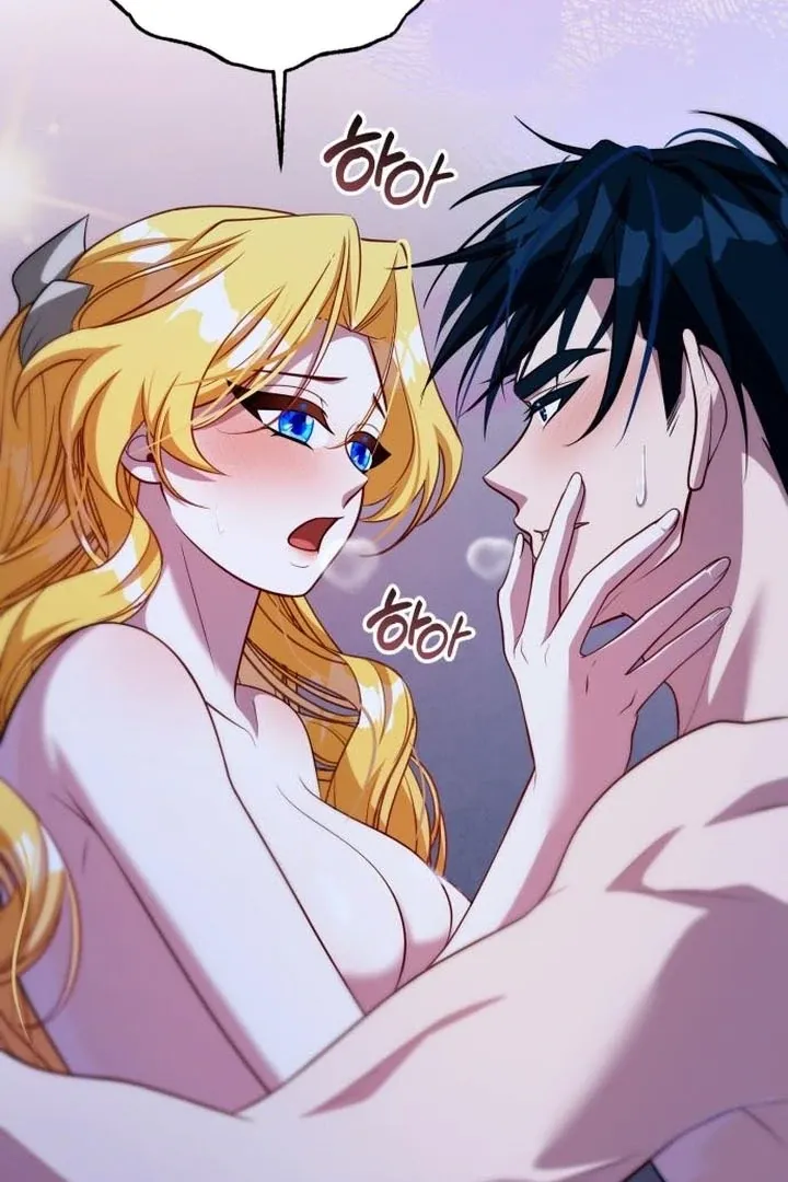 Lycan Chapter 38 page 74 - 