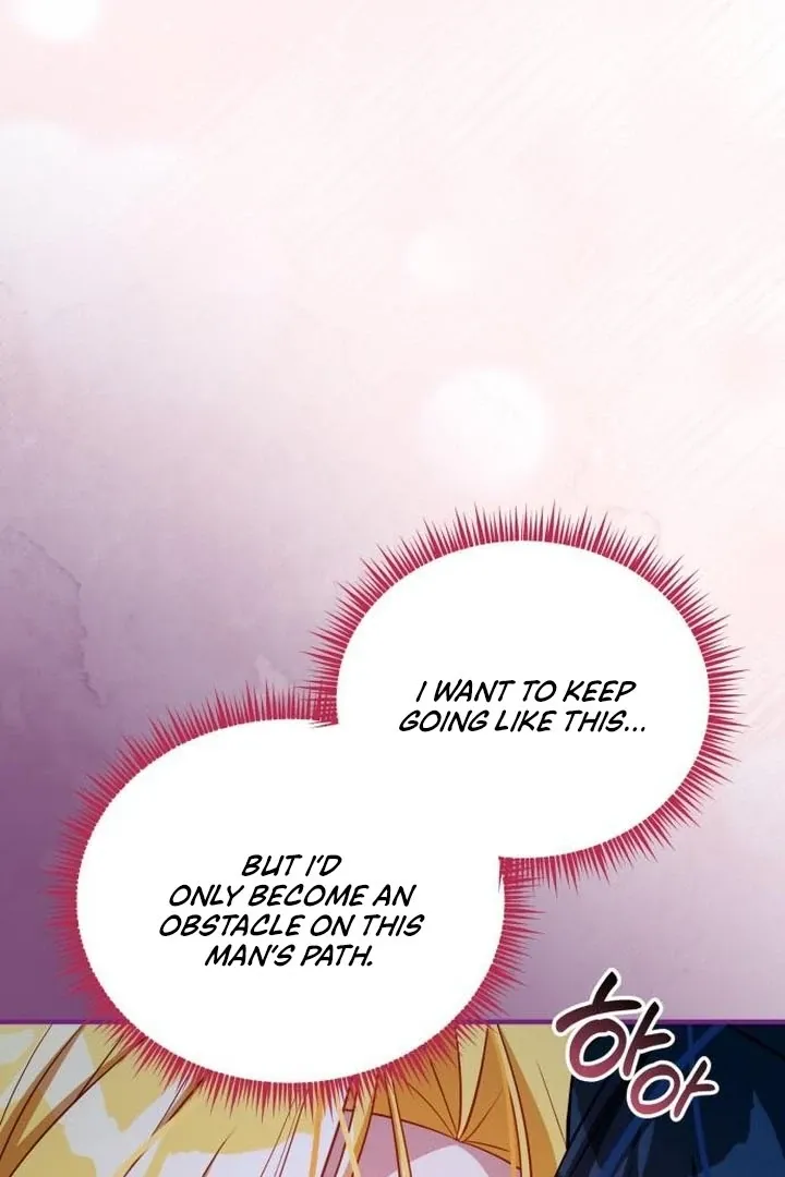 Lycan Chapter 38 page 81 - 