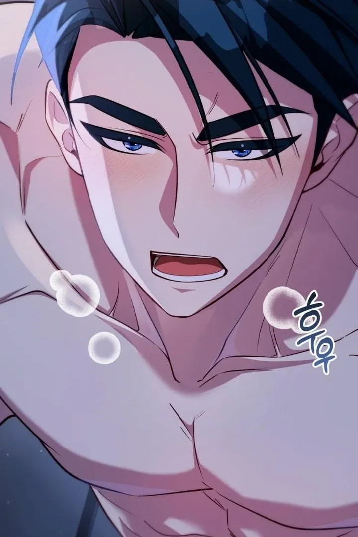 Lycan Chapter 38 page 84 - 