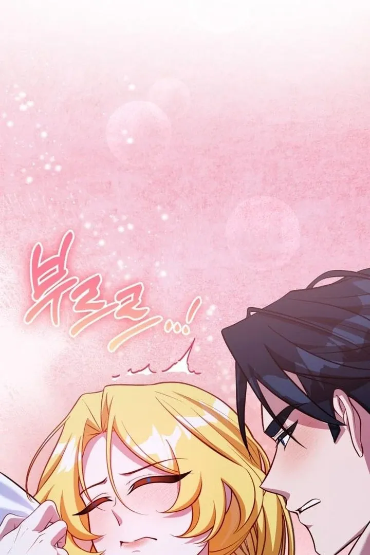 Lycan Chapter 38 page 87 - 