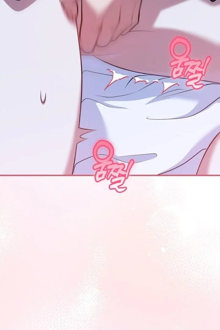 Lycan Chapter 38 page 89 - 