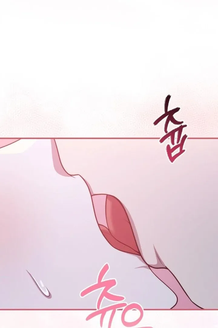 Lycan Chapter 38 page 94 - 