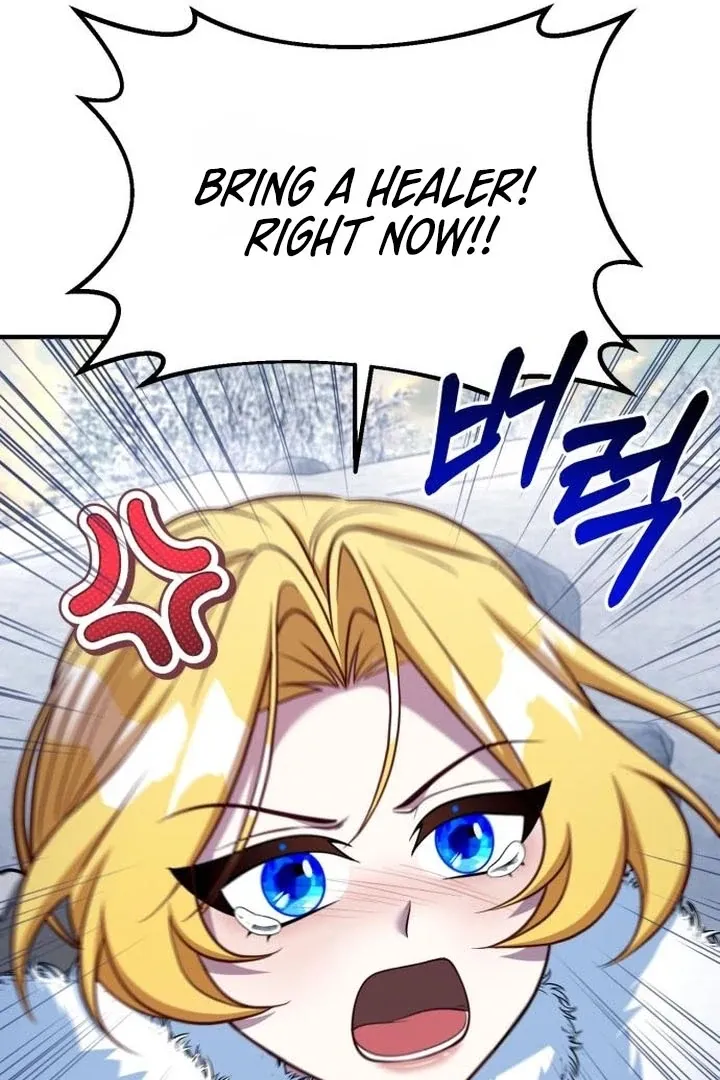 Lycan Chapter 39 page 57 - 